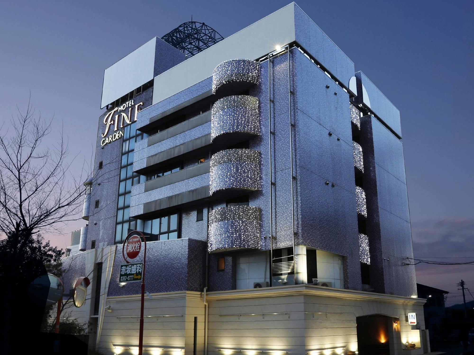 Hotel Fine Garden Gifu (Adults Only) Kakamigahara Exterior foto