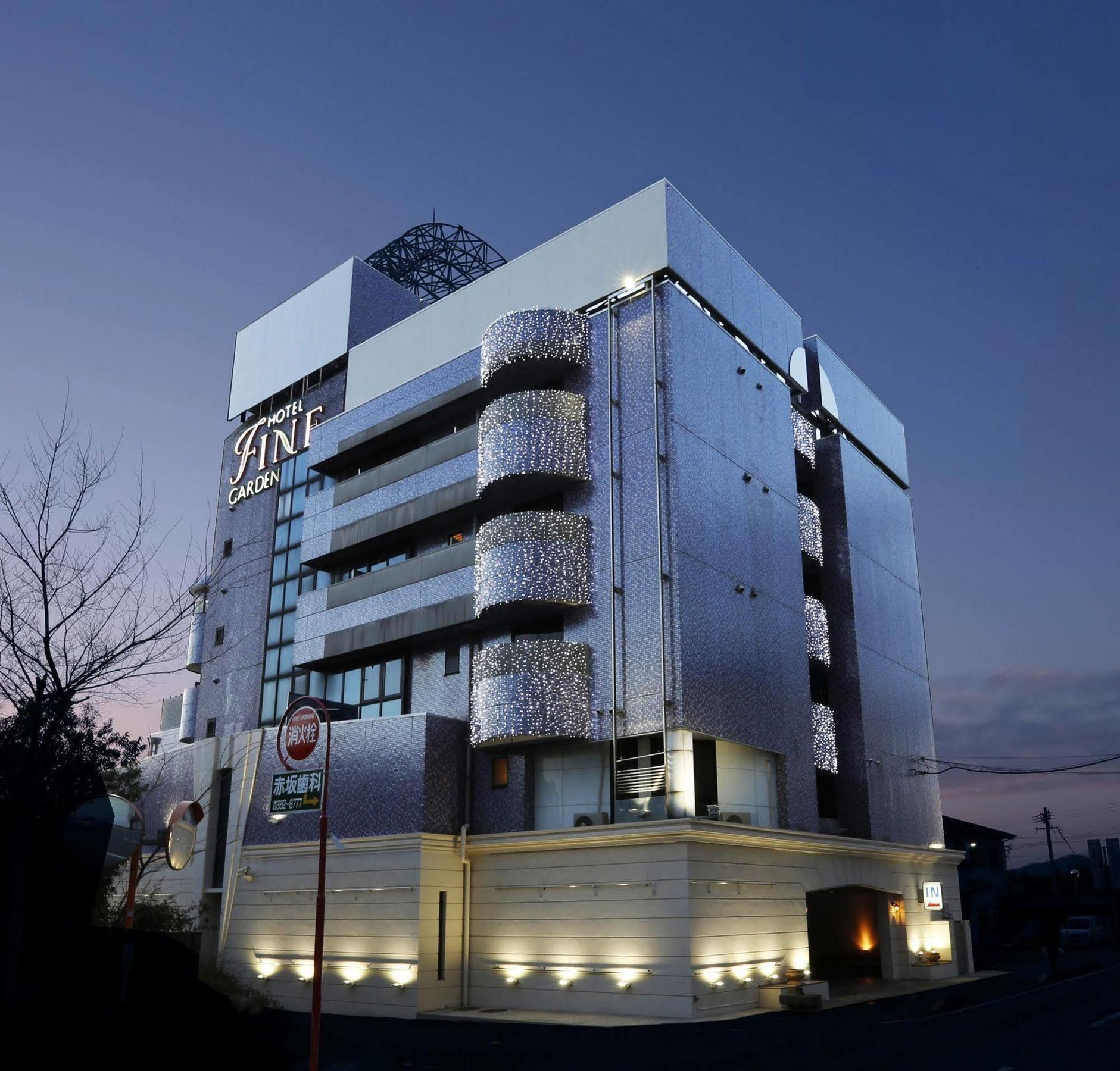 Hotel Fine Garden Gifu (Adults Only) Kakamigahara Exterior foto